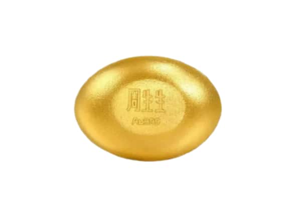 潍坊临朐县回收黄金豆子